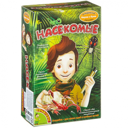 Французские опыты Науки с Буки, BONDIBON, Насекомые