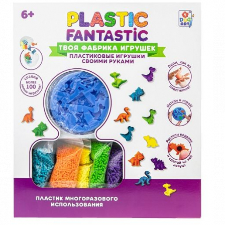 Plastic Fantastic. Набор "Динозавры-мини", в кор. 25,4х22х5 см