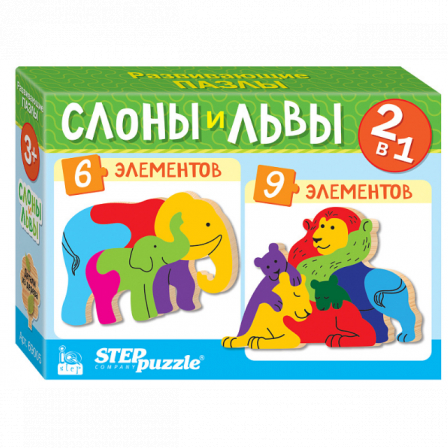 Мозаика "puzzle" 2в1 из дерева "Слоны и львы" (IQ step)