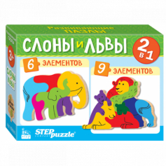 Мозаика "puzzle" 2в1 из дерева "Слоны и львы" (IQ step)