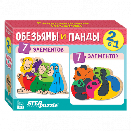 Мозаика "puzzle" 2в1 из дерева "Обезьяны и панды" (IQ step)