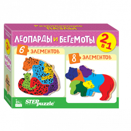 Мозаика "puzzle" 2в1 из дерева "Леопарды и бегемоты" (IQ step)