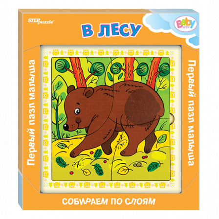 Игра из дерева "В лесу" (собираем по слоям)