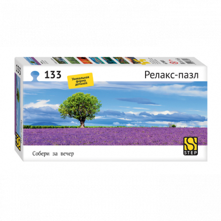 Мозаика "puzzle" 133 "Лаванда" (Релакс-пазл)