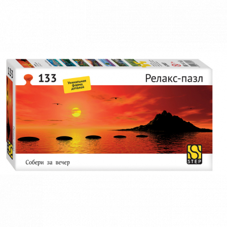 Мозаика "puzzle" 133 "Ступени" (Релакс-пазл)