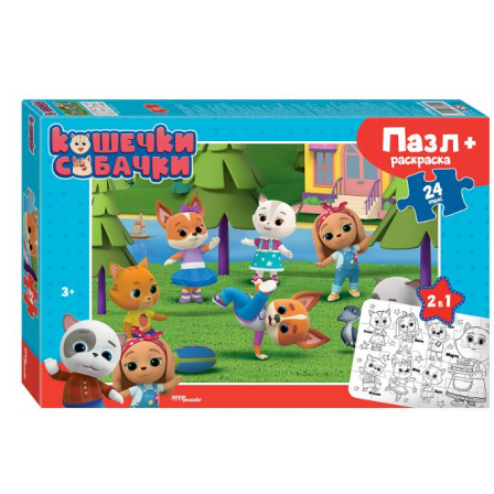 Мозаика "puzzle" maxi 24 + раскраска "Кошечки и собачки" (0+ Медиа)