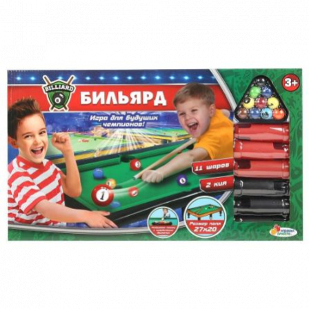 Настольная игра бильярд , в кор. ТМ "ИГРАЕМ ВМЕСТЕ"