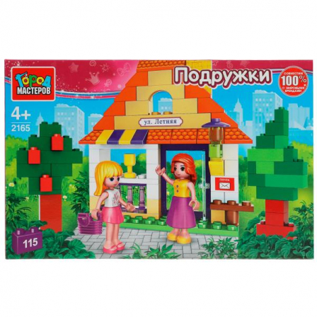 Конструктор домик, 115 дет. Город мастеров в кор.2*18шт