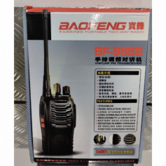 А Рация