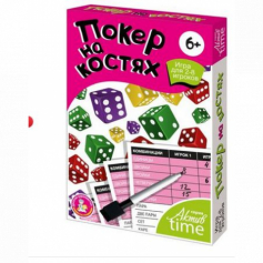Игра настольная "Покер на костях"