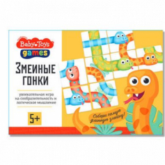 Игра настольная "Змеиные гонки"
