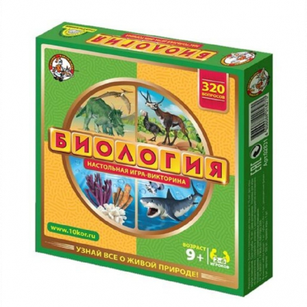 Игра настольная "Викторина Биология" (10шт)