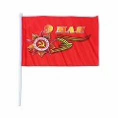 А Флаг 9 мая