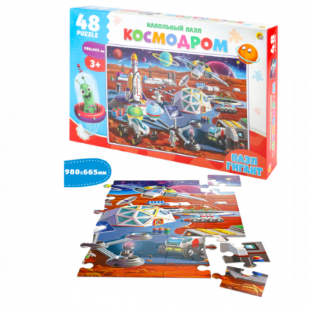Пазлы напольные. Гигант "Космодром" 48эл. (поле 980х665) (Арт. П48-2464)