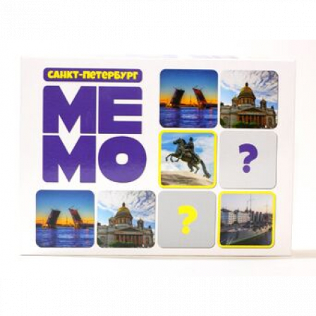 Игра настольная МЕМО "Санкт-Петербург", 50 карточек (26шт)