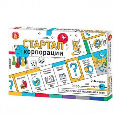 Игра экономическая "Стартап" Корпорации