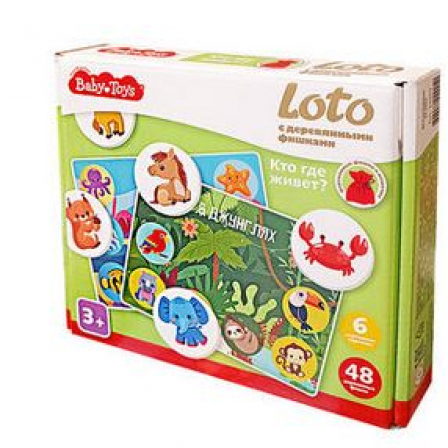 Лото с деревянными фишками "Кто где живет?" Baby Toys
