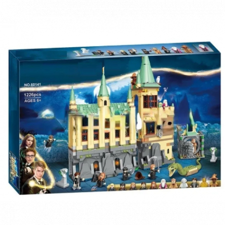 Конструктор Justice Magician №60141